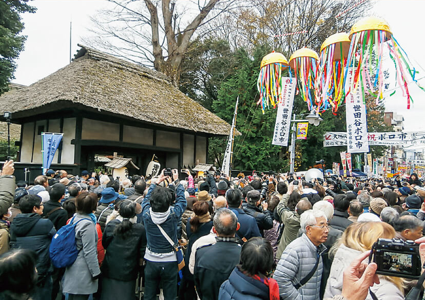 ボロ市通り