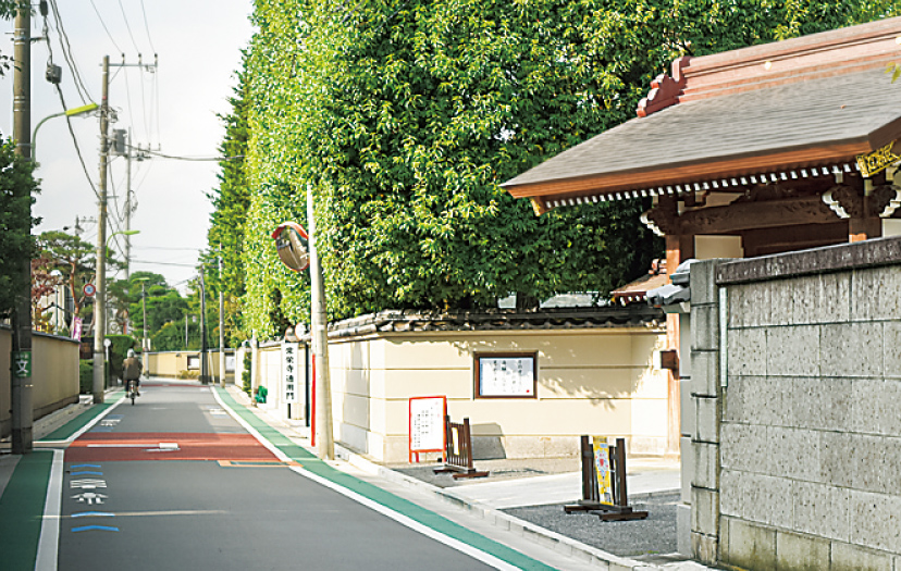 烏山寺町