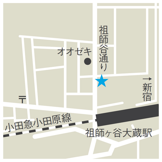 三河屋酒店
