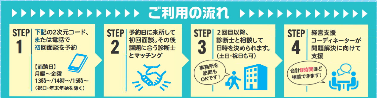 スクリーンショット 2025-12-22 142551.png