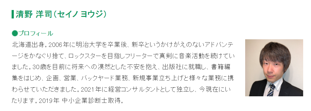 スクリーンショット 2025-06-26 160413.png