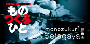 スクリーンショット 2026-02-17 161242.png