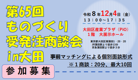 スクリーンショット 2026-07-15 164824.png