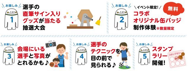 マルシェ２.jpg