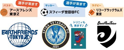 マルシェ１.jpg